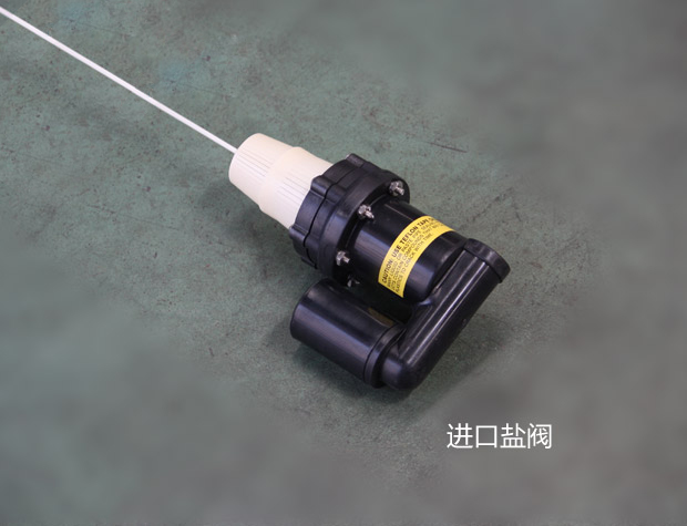 8噸/小時軟化水設(shè)備 8噸/小時軟化水設(shè)備