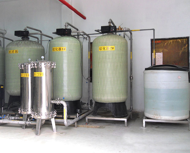 數(shù)顯多路閥全自動(dòng)軟水器(軟化水設(shè)備) 數(shù)顯多路閥全自動(dòng)軟水器(軟化水設(shè)備)