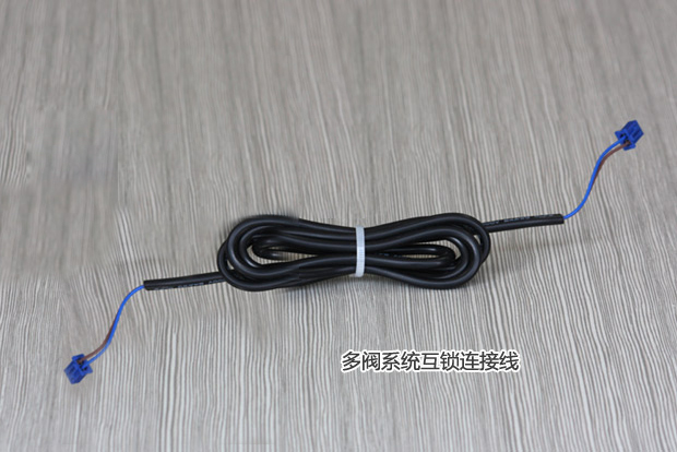 數(shù)顯多路閥全自動(dòng)軟水器(軟化水設(shè)備) 數(shù)顯多路閥全自動(dòng)軟水器(軟化水設(shè)備)