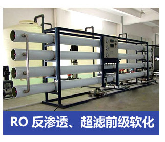 數(shù)顯多路閥全自動(dòng)軟水器(軟化水設(shè)備)