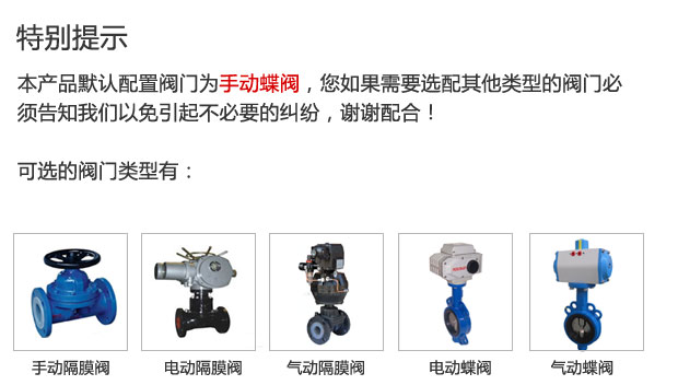 多介質(zhì)過濾器 多介質(zhì)過濾器